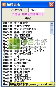 之前在菲律宾遣返过进了黑名单 现在怎么回菲律宾_菲律宾签证网